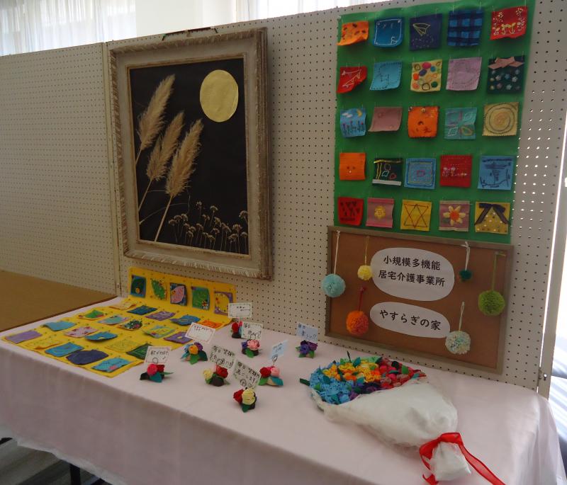 高萩市文化祭に出展しています♪